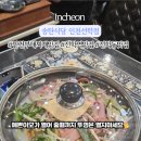 송탄식당부대찌개&오징어볶음