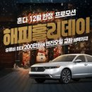 (주)플랜닥스 이미지