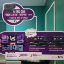 엣더코인노래연습장 이미지