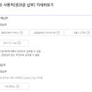 정관장대학로점 이미지