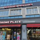 로니로티 수완점 이미지