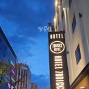 세븐브릭스호텔 이미지