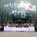 사회복지법인 인강재단