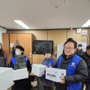 수택2동 행정복지센터 이미지