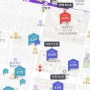 부동산기초와투자접근법 | [부동산] 달천 경매 마스터 기초반 후기 3 - 대출, 물건종류별 특징, 투자 성공방정식