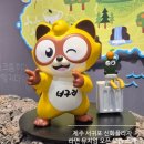 신화프라자 | 제주 신화플라자 <라면 뮤지엄> 오픈 소식과 현장 모습 소개