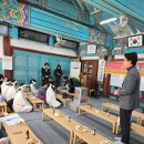 창작소리극 형산강아리랑 | 척박한 환경에서도 꽃피운 예술혼, 흥해농요 보존회를 응원해주세요