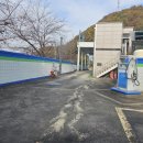 남사IC 주유소 이미지