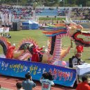 예천공설운동장 이미지