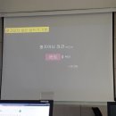 조은컴퓨터학원