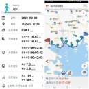 구산구서분교(병설유치원) | 남파랑길 11코스