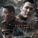 (주)매경취업뉴스