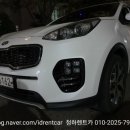 뉴삼보렌트카 이미지