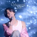 빛나는샤월 태민 2024-25 TAEMIN WORLD TOUR [Ephemeral Gaze] IN 도쿄 Highlight Video 이미지