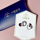 디셈플러스