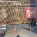 퍼스트스포렉스 이미지