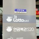 천하카센타 이미지