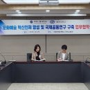 가톨릭대학교 대학원 이미지