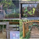 송내 자이아파트 정문 앞 이미지