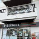 가족호텔 개나리동 이미지