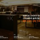 엑스레벨