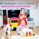 상록수아파트경로당 이미지