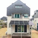 (주)아름다운에너지 이미지