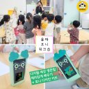 양지초등학교(병설) 이미지