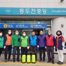 동두천중앙역 이미지