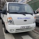 신성광고사