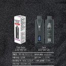 구미석적전자담배 이미지