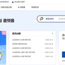 문화관광형시장종합센터 이미지