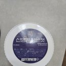 신화식품