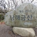 금산-68 이미지