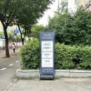 다온왁싱(waxing) | 부천 왁싱 :: 헤어라인 왁싱으로 톤업 성공! 다온왁싱에서 풀페이스 받고 온 후기