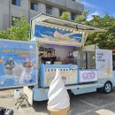 캡틴푸드