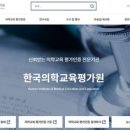 신호시스템 경인센타 베리타스알파