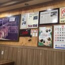 우정참우식당 이미지
