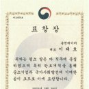 초심당구장