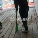 GS25 강북벽산 | 인테리어 일정에 차질없이 빠르게 해결하려면 꾸밀레오 홈파기공법으로! 강북 수유벽산1차아파트 현장