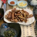 승일 이미지