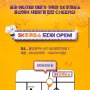 삼산주유소 이미지