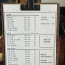 매봉산1길 | 두쫀쿠 가고 버터떡 왔다? 평택 댓댓쿠키 후기