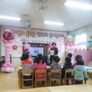 송천초등학교병설유치원 이미지