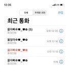 나사볼링센터공주점 네이버블로그