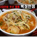 하단1동-9 이미지