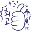 이화수전통육개장다산