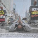 서울매듭