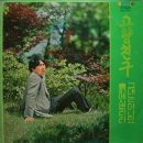 신기환 카카오 검색결과