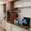 유니코어오피스텔 이미지